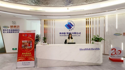 China heating jade mattress China heating jade mattress